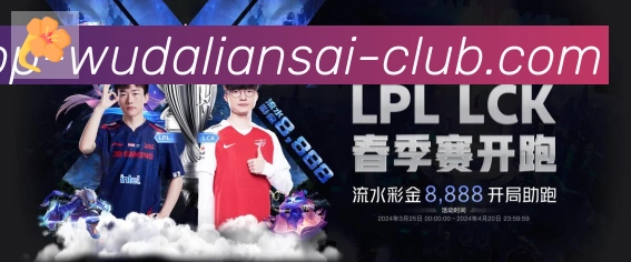 企业概况